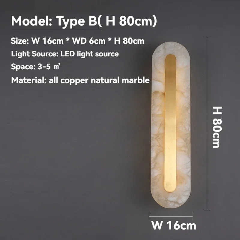 Copper and Marble Wall Lamp - Image 10