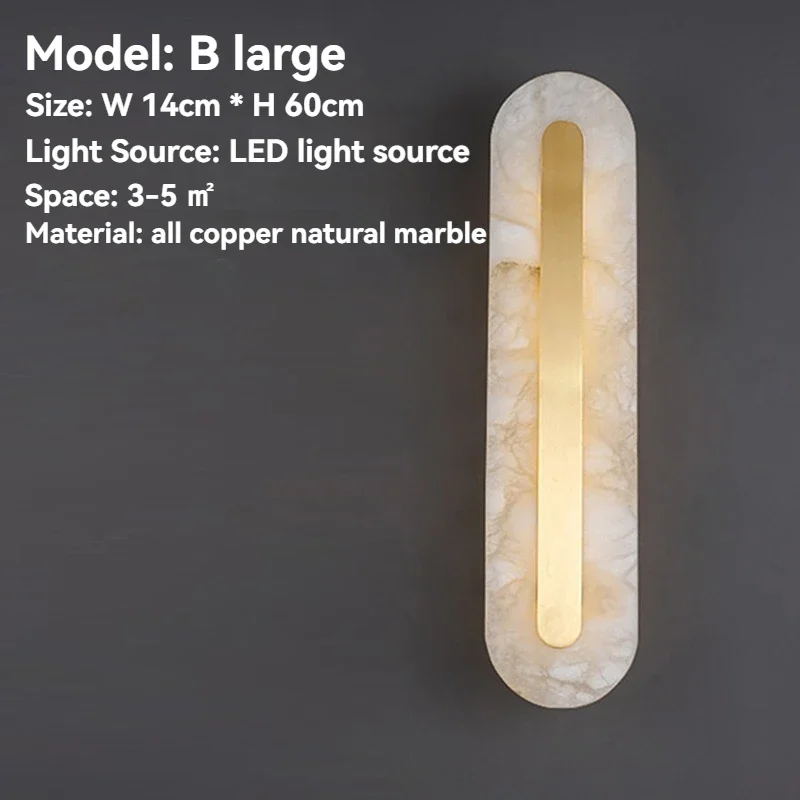 Copper and Marble Wall Lamp - Image 14