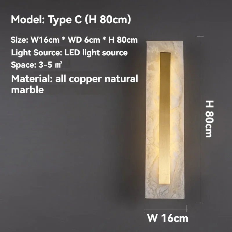 Copper and Marble Wall Lamp - Image 9